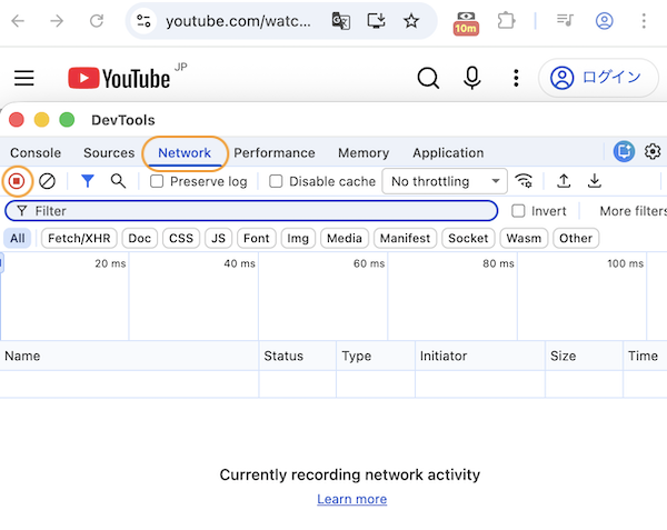 Empty Network tab